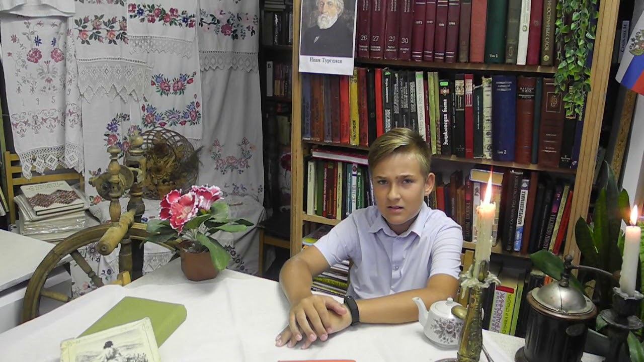 #читаемтургенева Всероссийский проект "Читаем Тургенева" смотреть онлайн