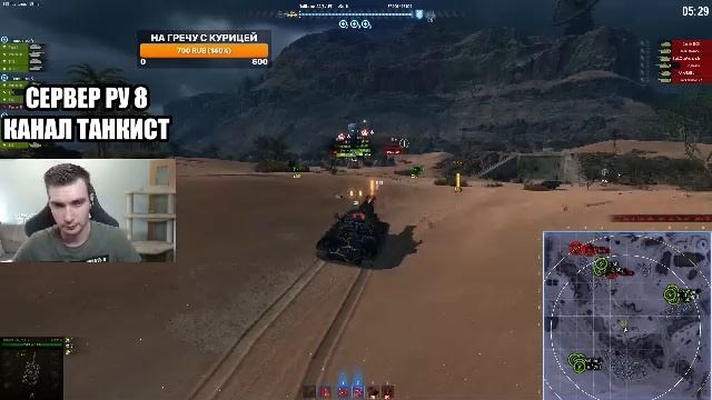 Алаид-Б - Поймай меня, если сможешь - 7 серия смотреть онлайн