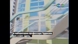 Фейковый баг телеканала «Карусель» 2017 год