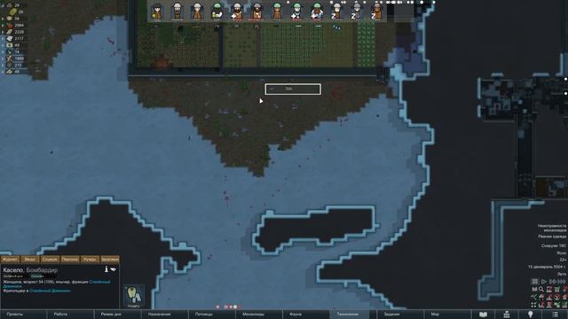 Новая угроза - #72 Прохождение Rimworld Odyssey + все DLC смотреть онлайн