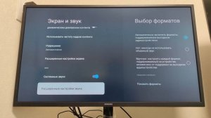 Обзор Tanix TX5 Android 14 TV Box - что не так с Amlogic S905Y5?