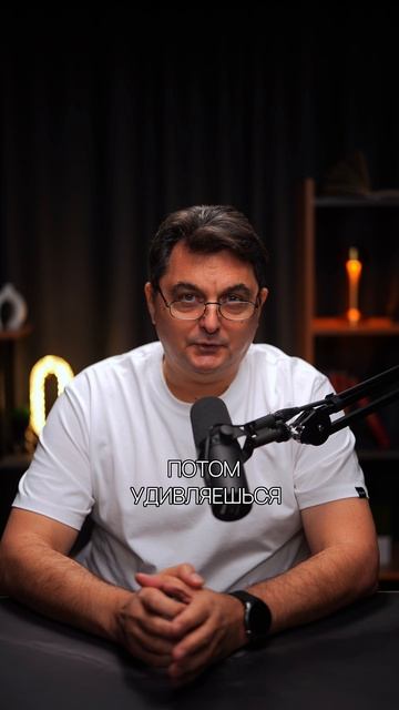 Между вами выросла невидимая стена?#психолог #психология #психологияотношений #женскаяпсихология