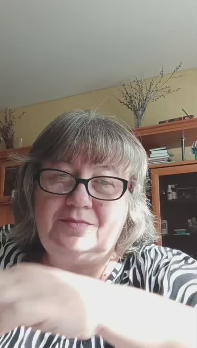 Любовь Берняцкая поздравляет с днём рождения