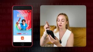 Как зарегистрироваться на Taobao через Alipay | Полная инструкция