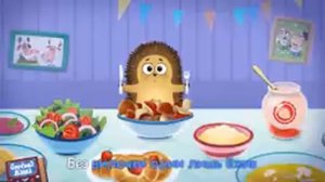 Бурёнка Даша Ложка, вилка, нож | Песни Для Детей