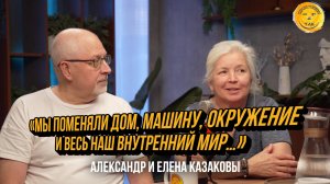 Как легко исправить любой момент своей жизни. Рабочие техники