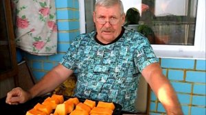 Тыква в духовке