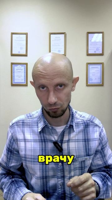 Почему твои жалобы на здоровье “не работают” в военкомате? смотреть онлайн