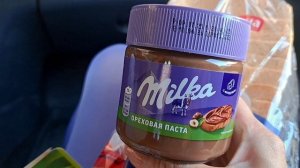 Ездили с мужем на рынок!Заезжали в КБ!Рецепт самого ленивого голубца!Жду всех!Хороших Вам выходных!