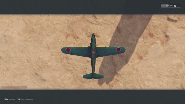 World of Warplanes, War Planes, Самолёты онлайн Ki-61 ( ЯПОНИЯ ) смотреть онлайн