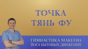Понюхай свое плечо. Результат тебя удивит.
