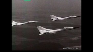 Памяти погибших лётчиков