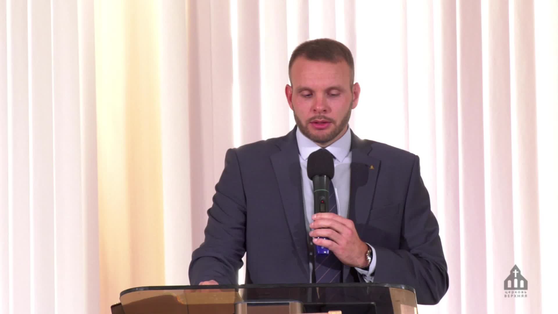 Богослужение 04.10.2025 | смотреть онлайн