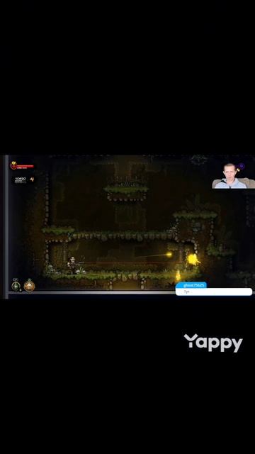 Ярость свободы смотреть онлайн