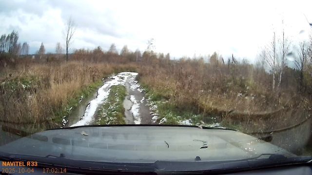 FILE251004-170115 смотреть онлайн