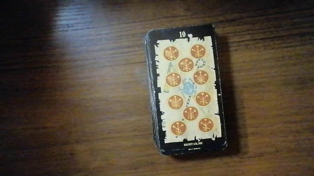 VID_20251003_205836 смотреть онлайн