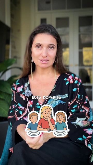 Почему ЖЕНЩИНА ищет СИЛЬНОГО МУЖЧИНУ? смотреть онлайн