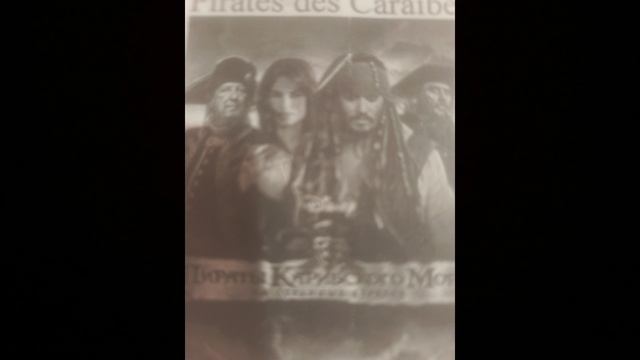 Катали смотреть онлайн