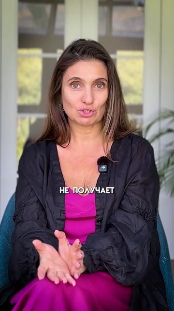 МУЖЧИНЫ! Ваша ЖЕНЩИНА ДОЛЖНА быть СЧАСТЛИВОЙ смотреть онлайн