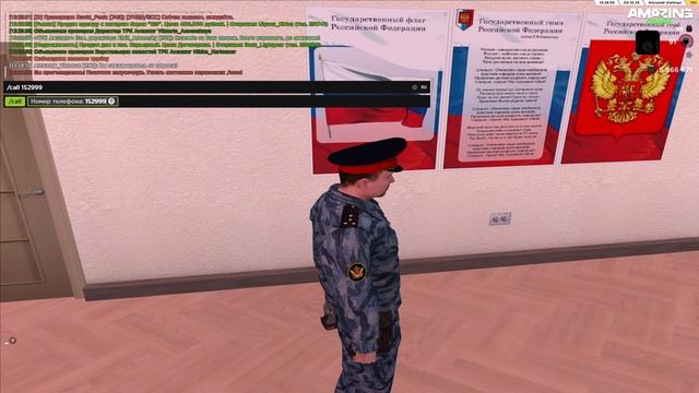 AMAZING ONLINE 2025-10-04 13-28-51