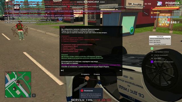 оружие смотреть онлайн