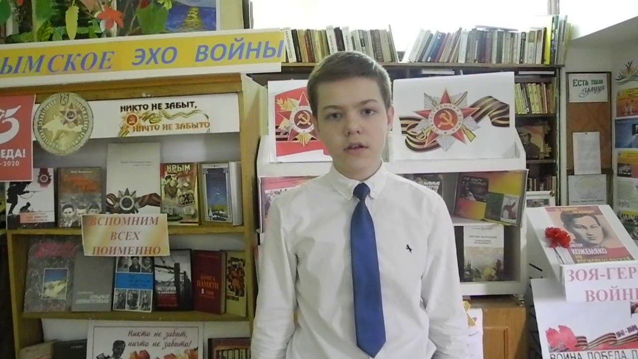 Михаил Гордиенко.Р. Рождественский " Баллада о маленьком человеке" смотреть онлайн