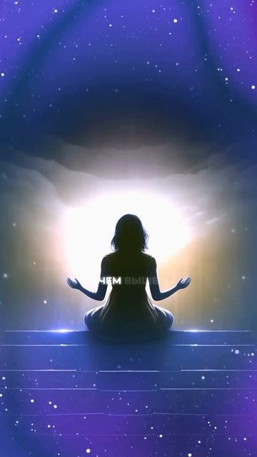 Как вибрации влияют на ваши желания смотреть онлайн