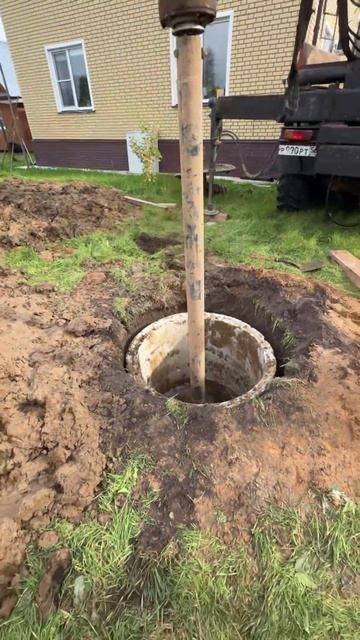 Копка колодца в Дмитровском районе смотреть онлайн