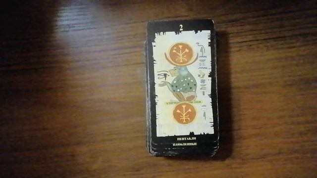 VID_20251003_204014 смотреть онлайн