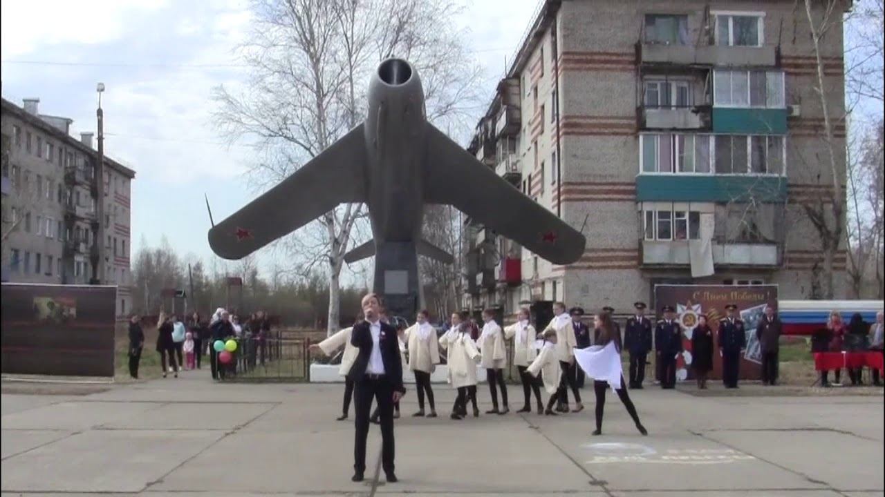 Нас бьют - мы летаем. 9 мая 2017 г смотреть онлайн