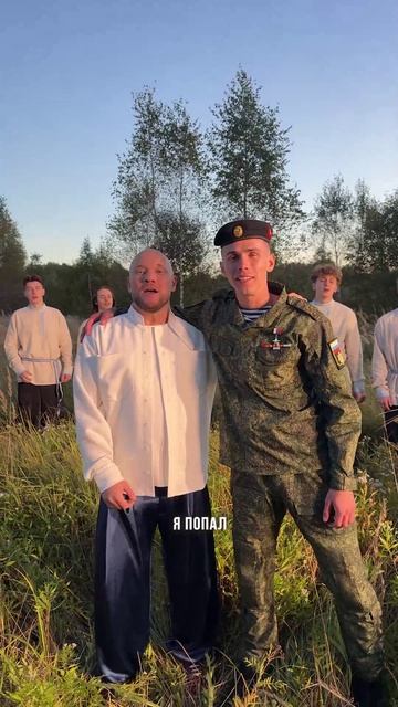 Как вам новый трек Россия? смотреть онлайн