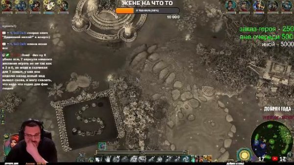 ТЕСТИРУЕМ ГЛОБАЛЬНОЕ ОБНОВЛЕНИЕ - Prime World - Прайм Ворлд