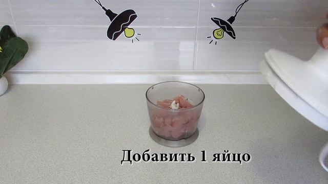 ЗАПЕКАНКА СЫРНО-КУРИНАЯ