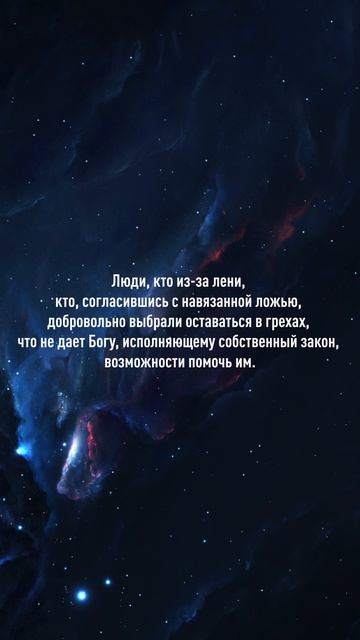 Не ищите легких путей #1 смотреть онлайн