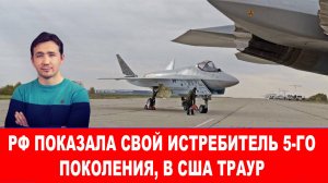 Как Путин планировал уничтожить блок НАТО изнутри