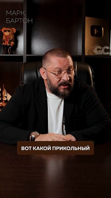 От ТАКИХ людей НЕ ХОДЯТ налево! Как сохранить отношения? #психология #отношения #брак смотреть онлайн