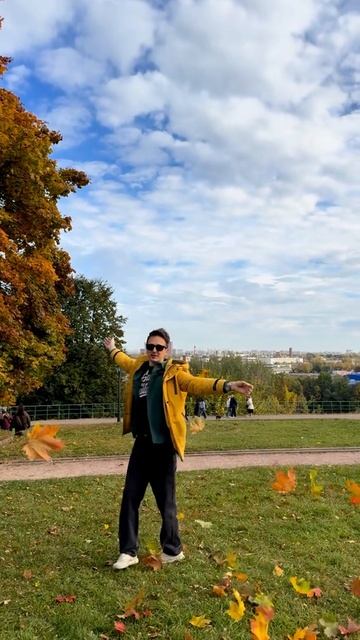 Время собирать листья и время их разбрасывать смотреть онлайн