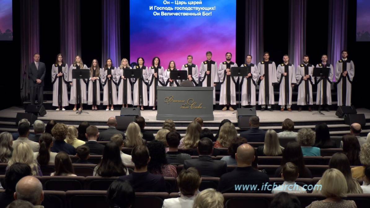 Great is He смотреть онлайн