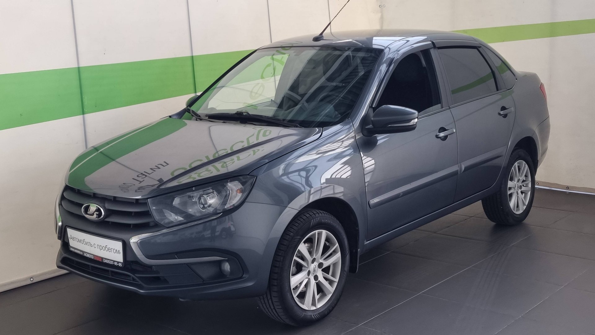 20251004_105154 смотреть онлайн