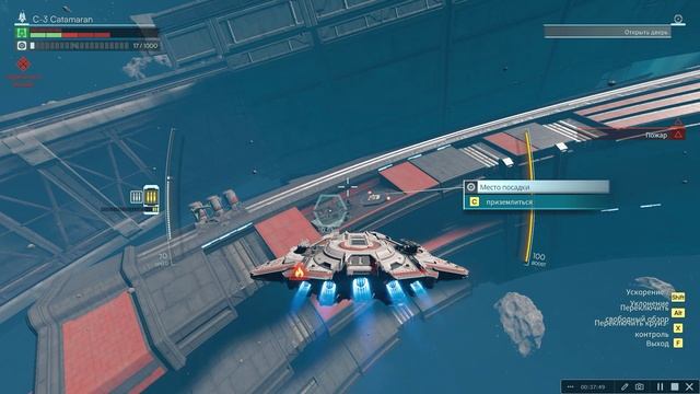 Jump Space #10 прохождение смотреть онлайн