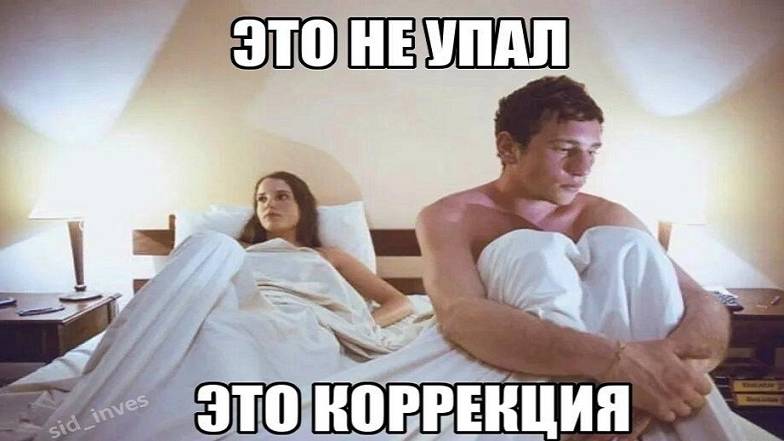 Конференция Смарт-лаба. Осень 2019. Вторые мысли. смотреть онлайн