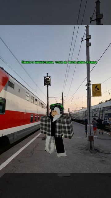 Оцениваю ваши авы смотреть онлайн