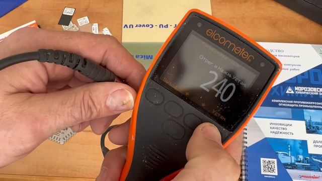 Как откалибровать толщиномер Elcometer 456 тремя разными способами смотреть онлайн