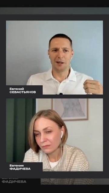 Ошибка выжившего, или почему многие не задумываются, что руководитель - это профессия?