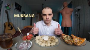 МУКБАНГ ПЕЛЬМЕНИ СО СМЕТАНОЙ И ГОРЧИЦЕЙ / САЛАТ / ПИЦЦА - ДВА КУСКА / MUKBANG ИТИНГ АСМР
