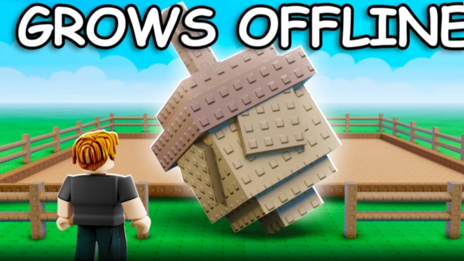 Обновление в 