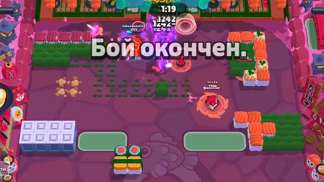 Пуш рангового боя