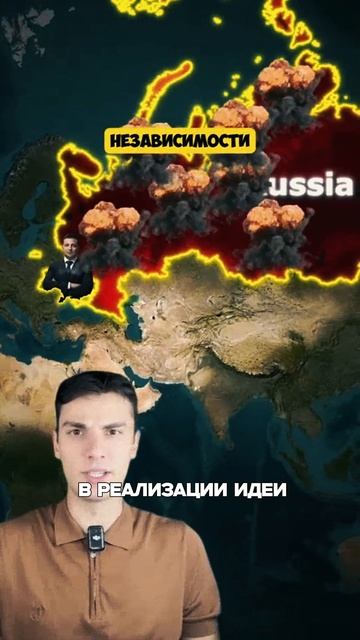 Коррупция в Украине это норма! смотреть онлайн