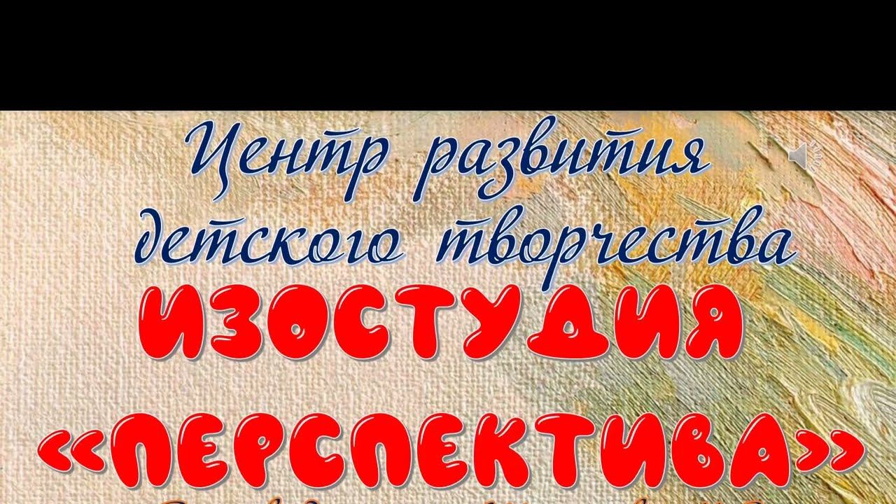 Выставка рисунков юных художников к 23 февраля смотреть онлайн
