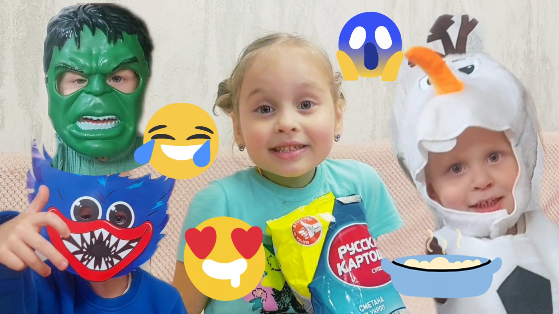 🍜🍭ДЕТСКОЕ ВИДЕО ПРО ПОЛЕЗНУЮ И ВРЕДНУЮ ЕДУ 🤨ХАЛК ИЛИ ХАГИ ВАГИ 🤖КТО НЕ ЕЛ СУП 🍜ЧИПСЫ смотреть онлайн